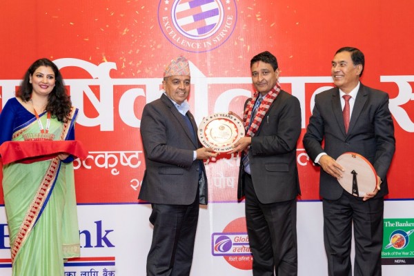 वार्षिकोत्सवका अवसरमा ग्लोबल आइएमई बैंकका २५३ कर्मचारी सम्मानित